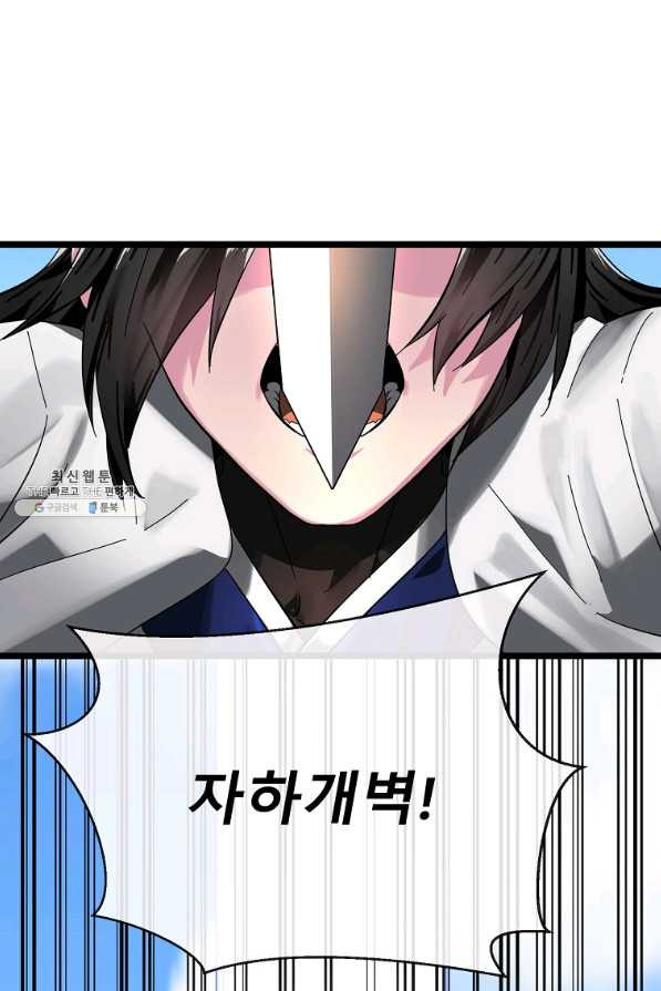 1650073021844a4zm8tkbita.jpeg