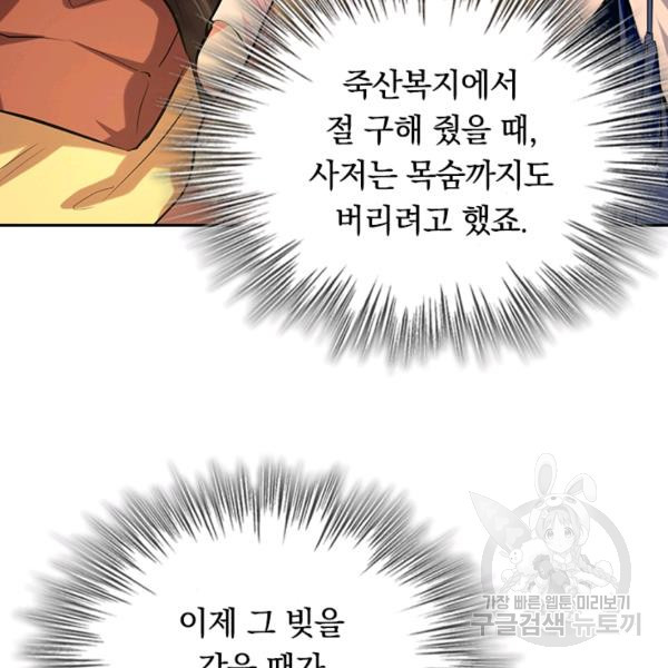 16500741718693m9jo7f0azz.jpeg