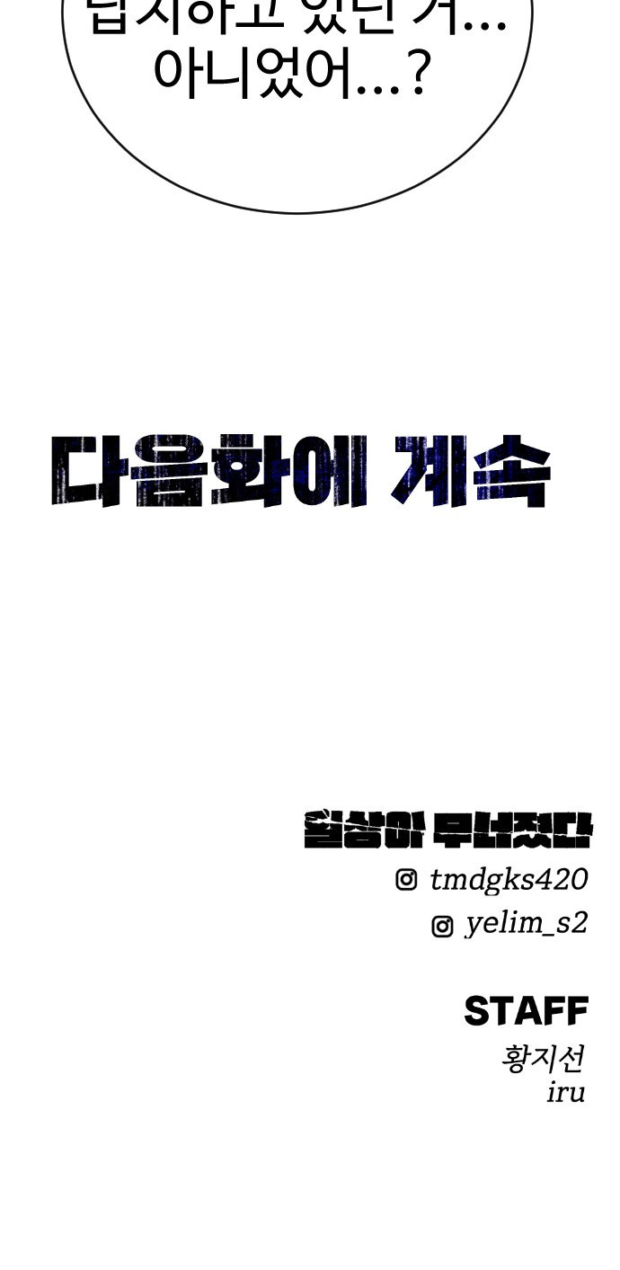 16500742369281e68hkk9rpq.jpeg