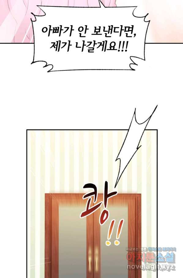 165007241021900j3tjckh7j.jpeg