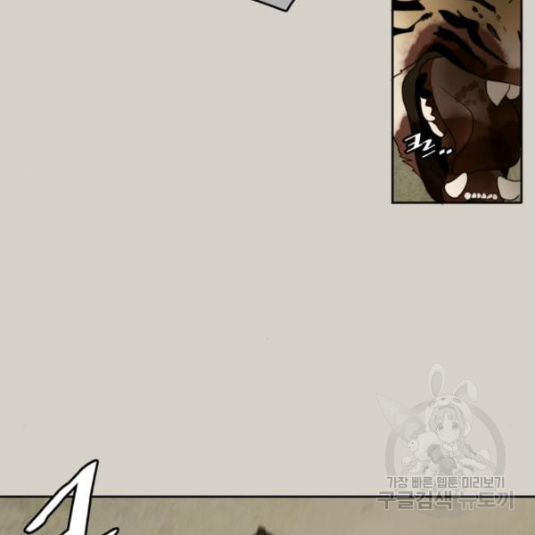 16501743340423lhszptm2xk.jpeg