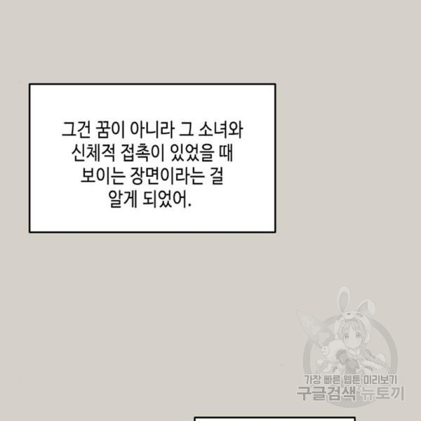 16501743431774olo56vj5uw.jpeg