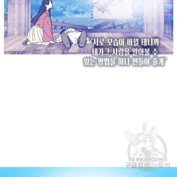 1650174348768eev2e4ggpb.jpeg