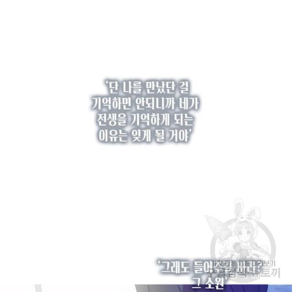1650174348984k89x18mbsq.jpeg