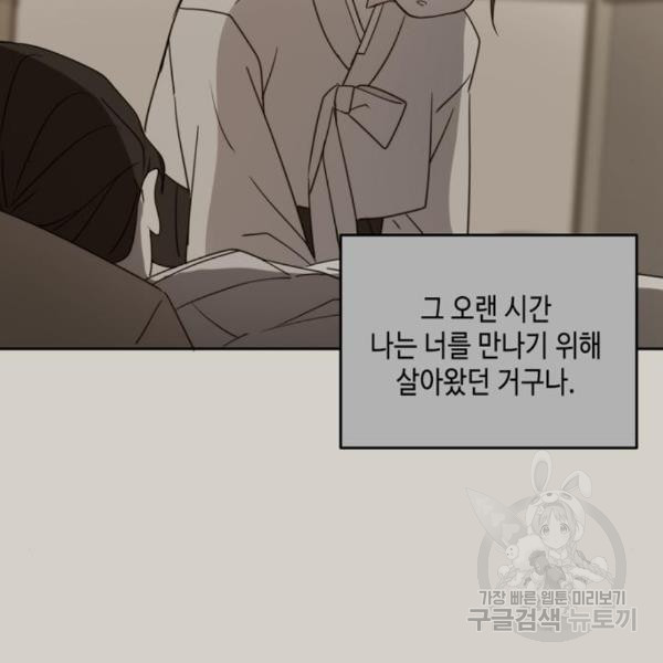 1650174349608jhd64drdp8t.jpeg
