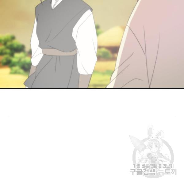 165017435194755wzmbu56ht.jpeg