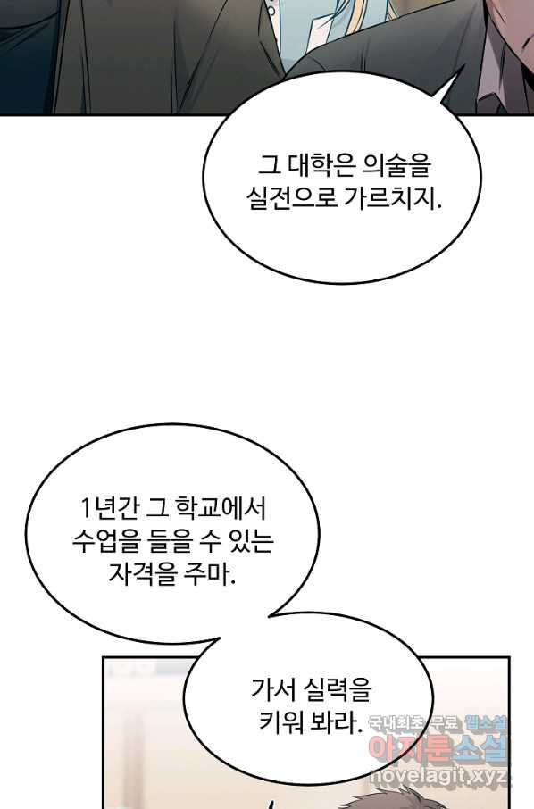 1650172762262b1hkbr4d0jv.jpeg