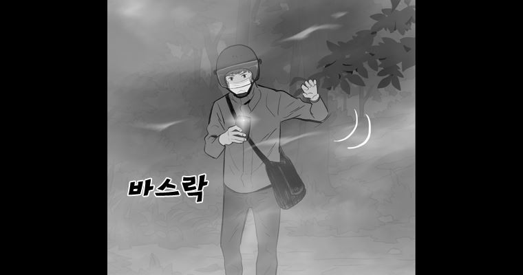 1650175393482bw0mc28h63c.jpeg