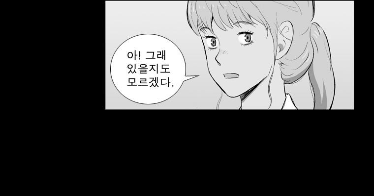 1650175396466sy2nmg75t8d.jpeg
