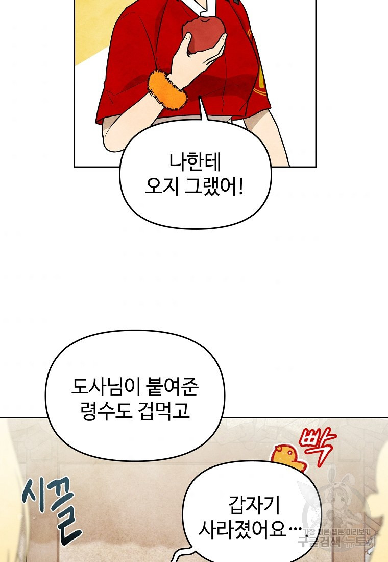 165017329945971qetl8bsqm.jpeg