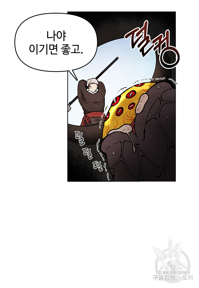 1650173302802vysmgpfobs.jpeg
