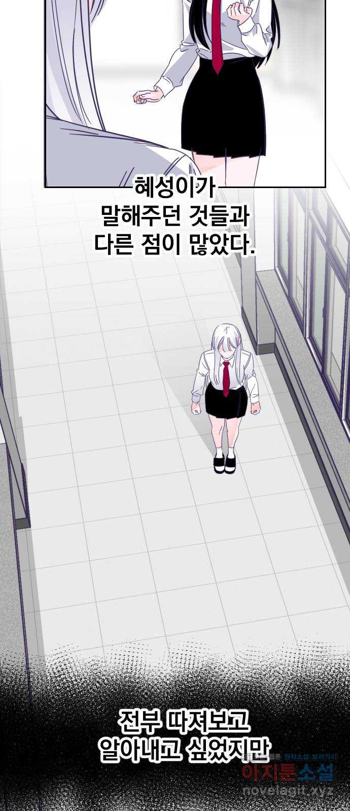 1650253569744tvcm8q8sa9.jpeg