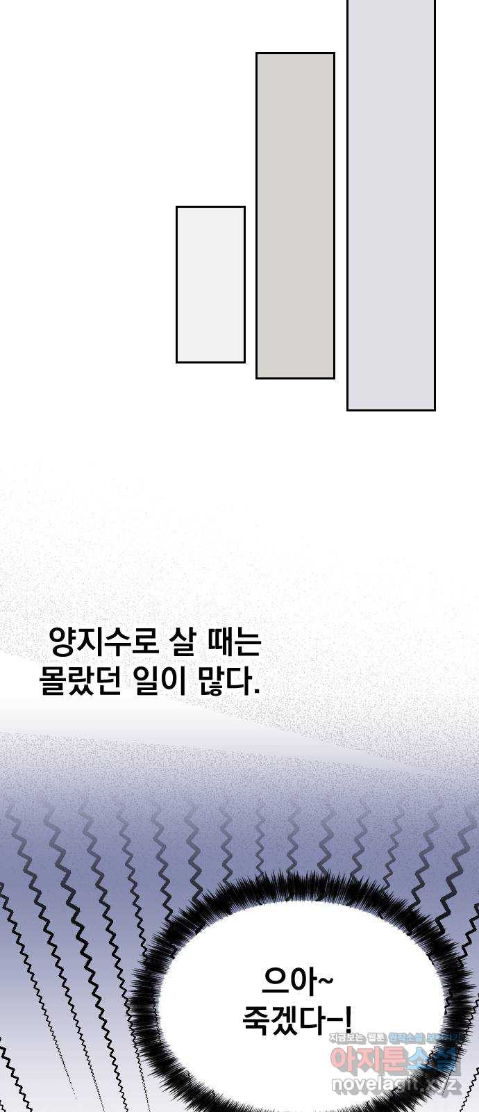 165025357068748ryri8yy2w.jpeg