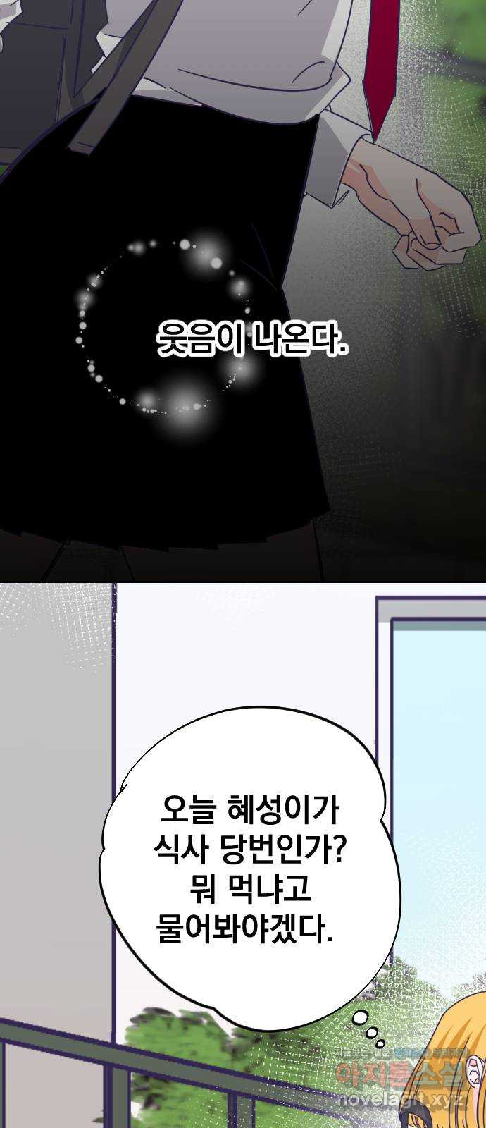 16502535961886wv8612rumx.jpeg