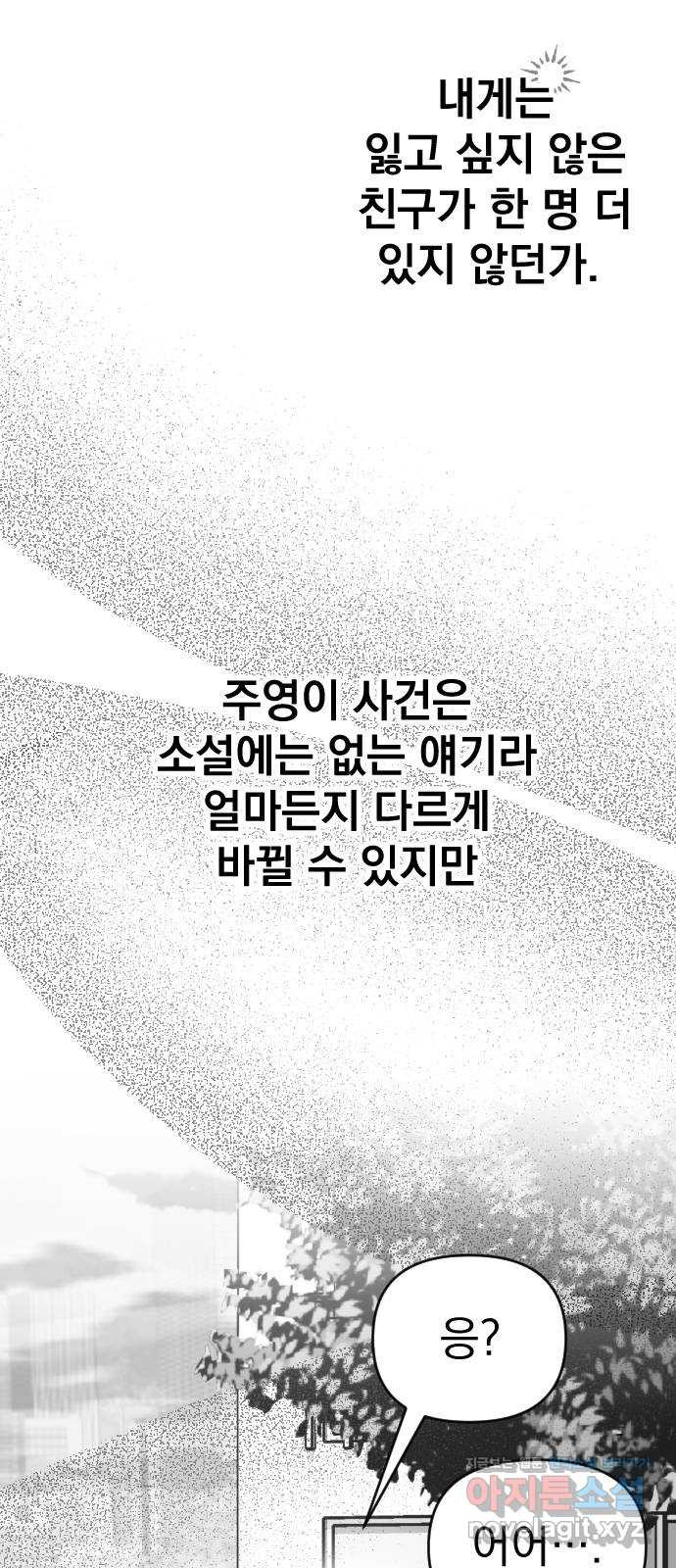 1650253599949uazebr0g35g.jpeg