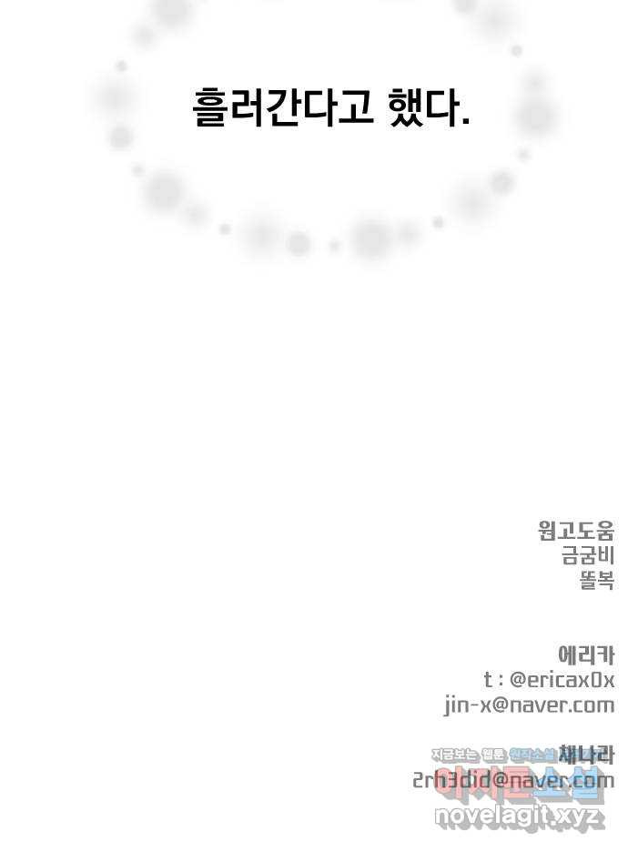 1650253600273hsdt4386ifm.jpeg