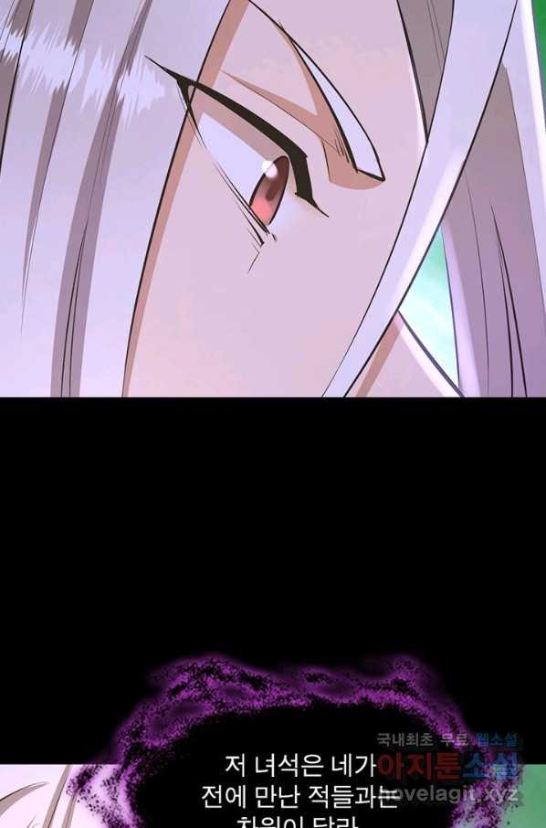 1650251751356rjmbsv43q4m.jpeg