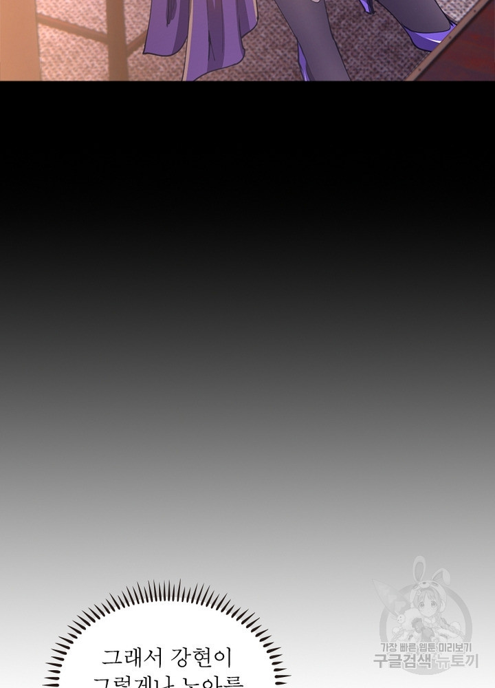 16502517999509zze7xro547.jpeg