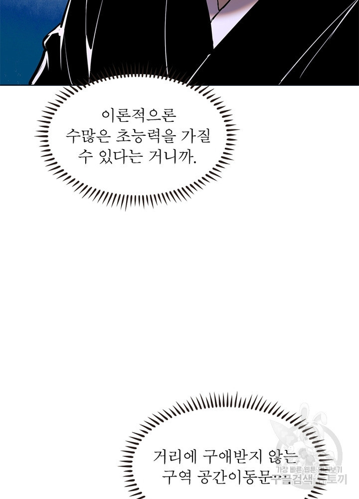 165025180016543cy6wnda6i.jpeg
