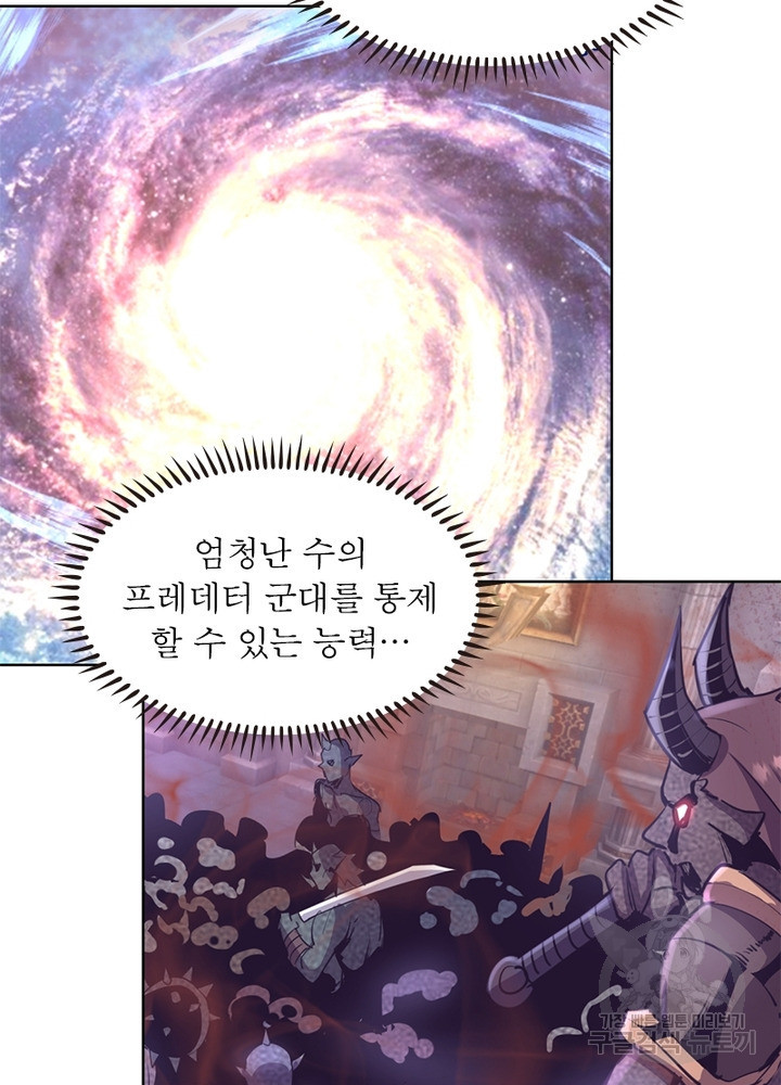 1650251800275py68prk09mb.jpeg