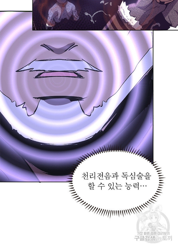 16502518003799slqdw9n1uw.jpeg