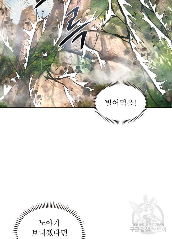 1650251801129zmlekhu2yhc.jpeg