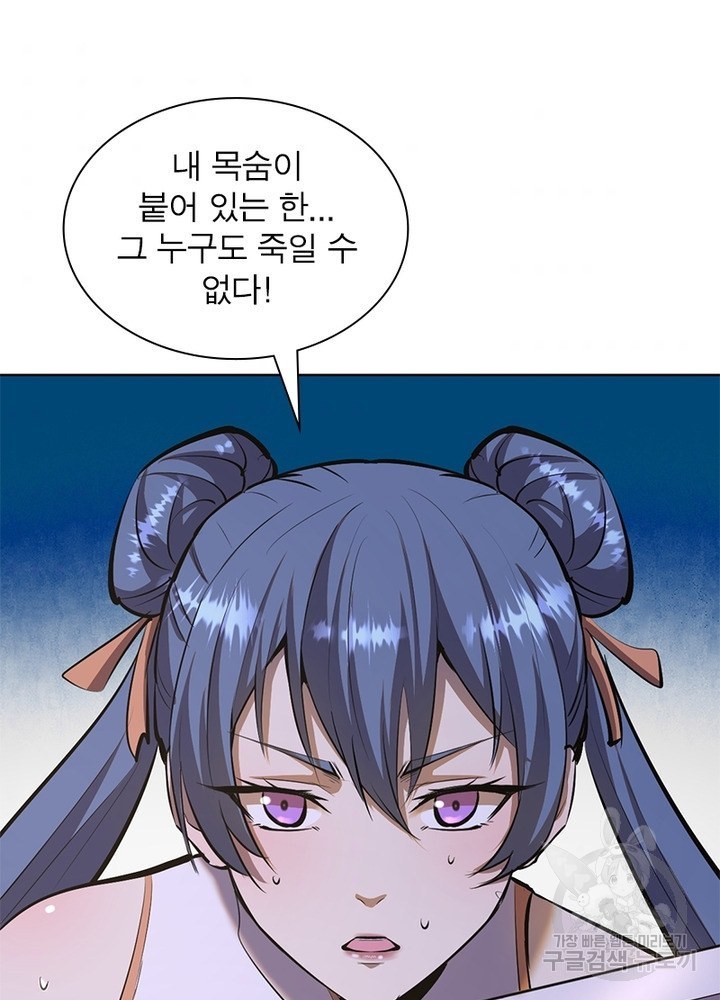 16502518028483zg184ihumb.jpeg