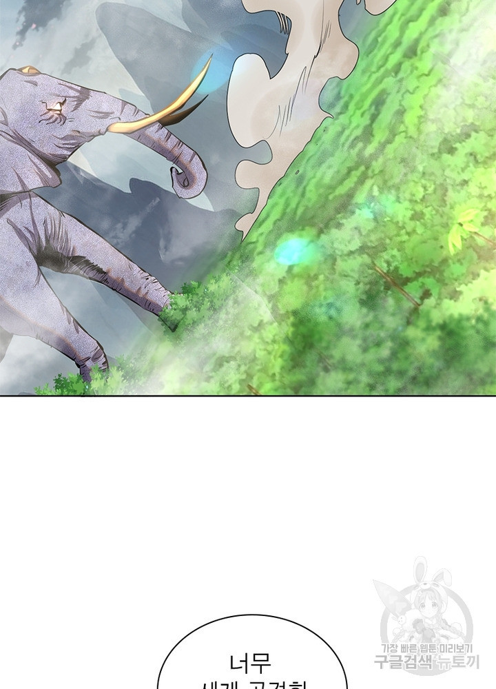1650251803706ss6u7mr1gb.jpeg