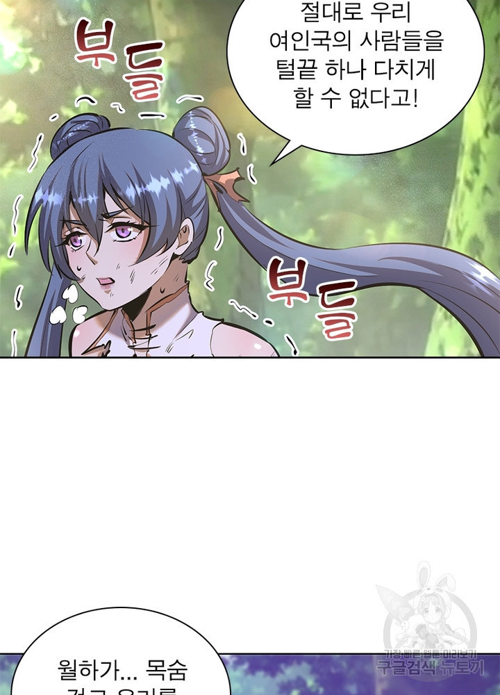 1650251804140pmj877d4ykl.jpeg