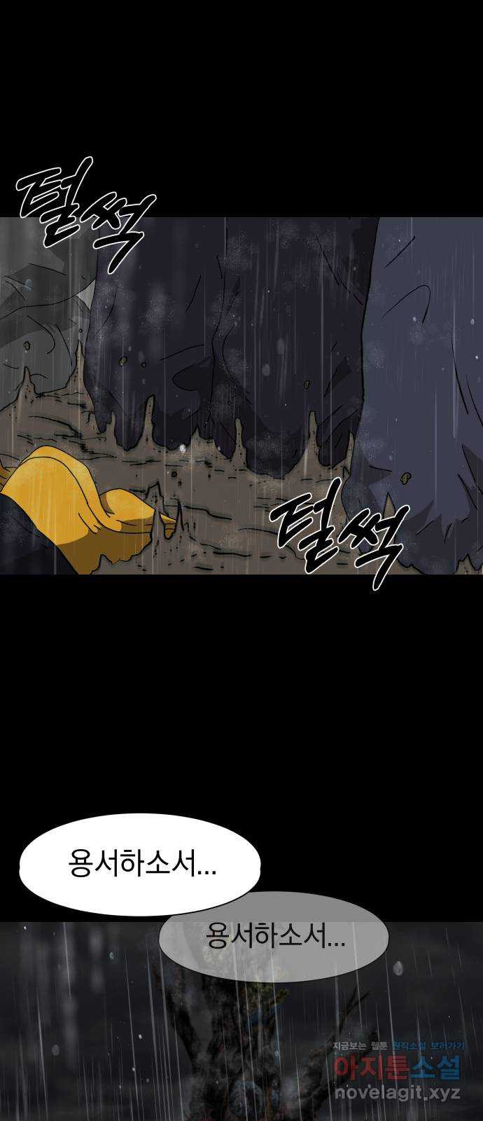 1650253759767i72y25s059i.jpeg