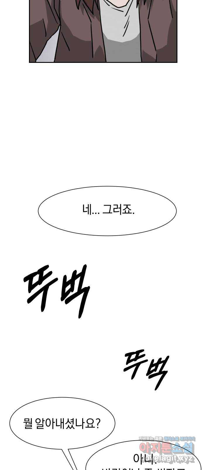 1650253762825bak45x6ree6.jpeg