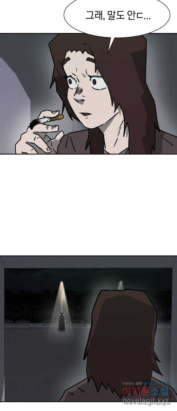 1650253763240ovhb9bg90pn.jpeg