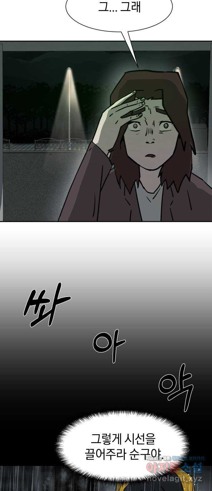 1650253763753wreiabqfmjg.jpeg