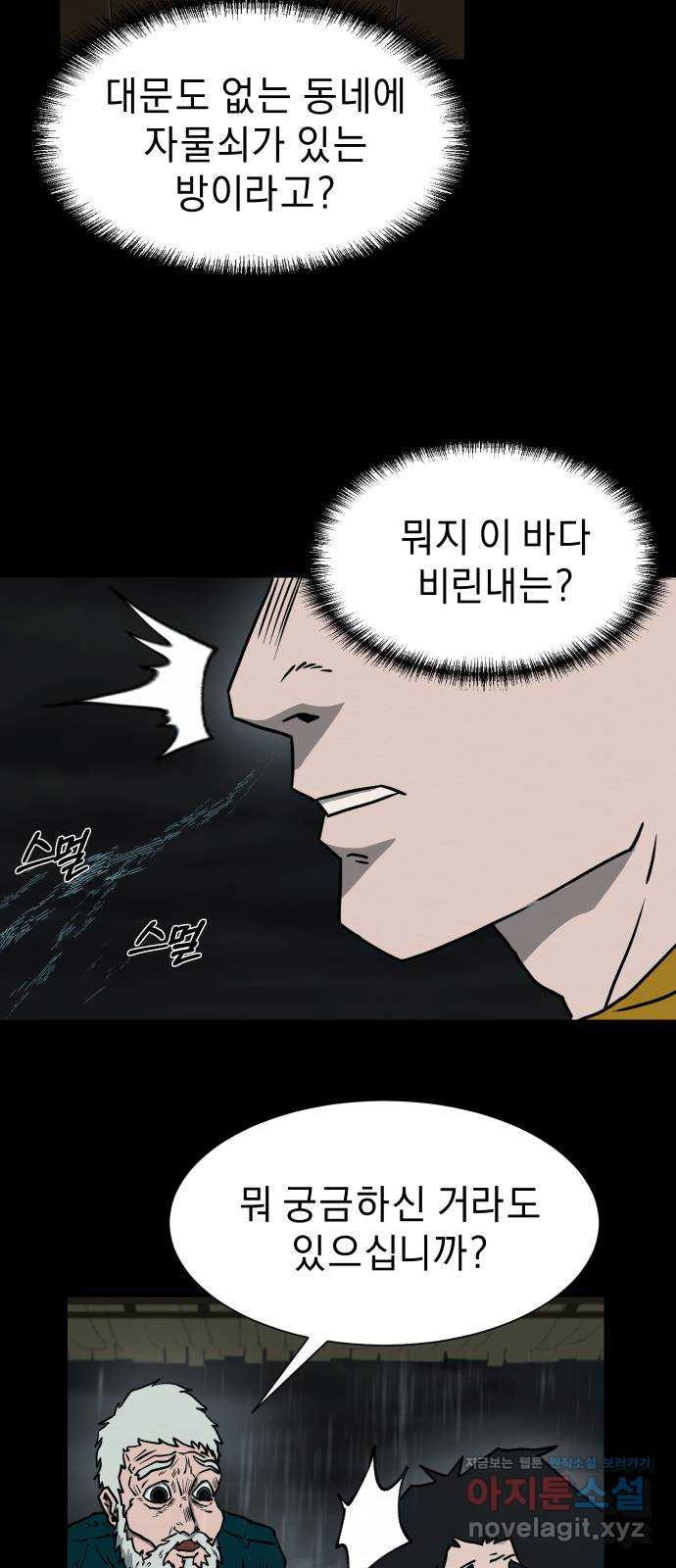 1650253764067abx4sk6k1i.jpeg