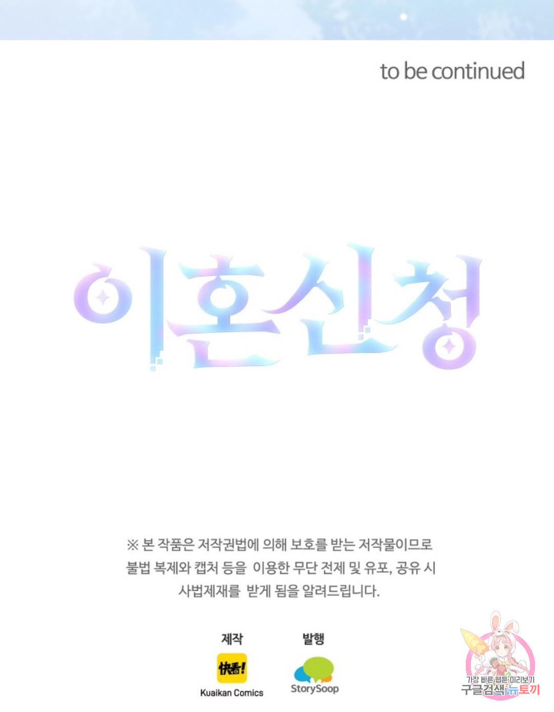 1650253235141nd161wo381.jpeg