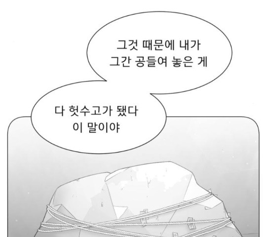 165033902733288oqsu6gjoo.jpeg