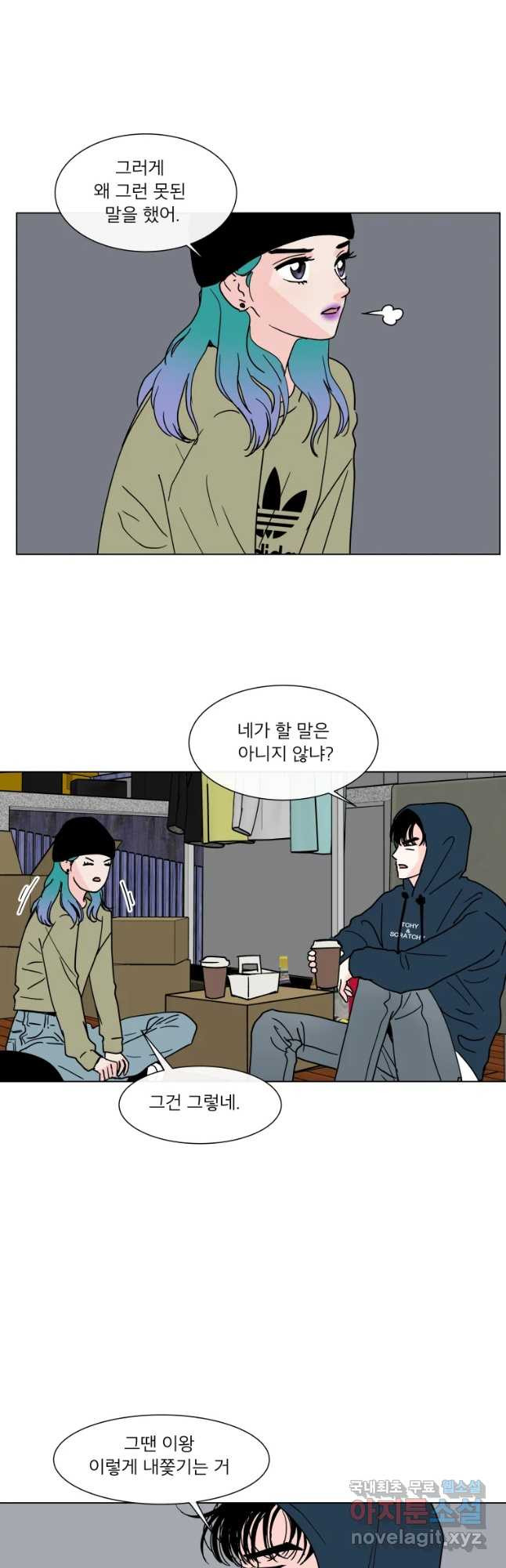 1650340132169omqwtnwdfrl.jpeg