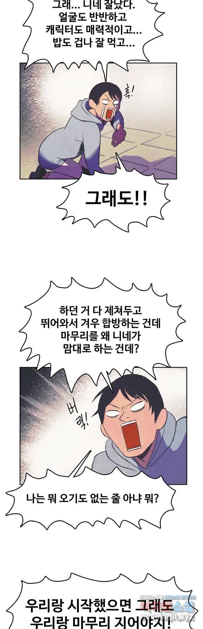1650340595520ezvqnfug7s4.jpeg