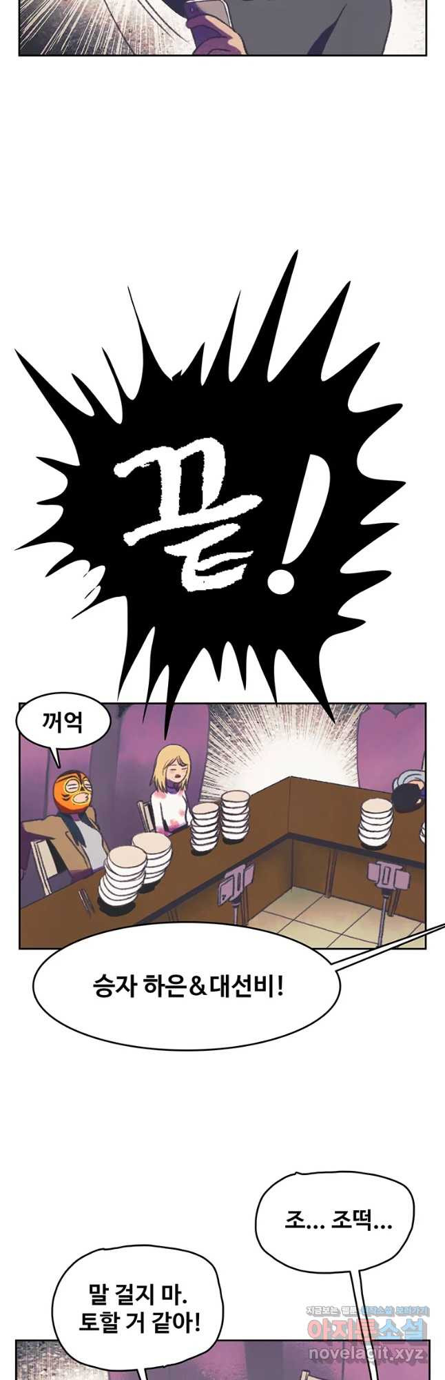 1650340596961rp7gs48zs9q.jpeg
