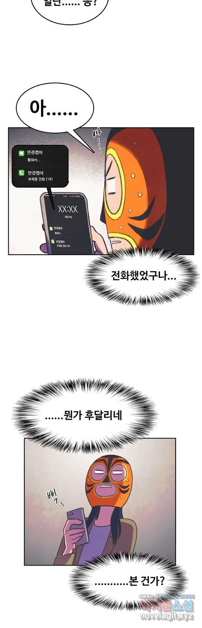 165034059737218mfeg2nifl.jpeg