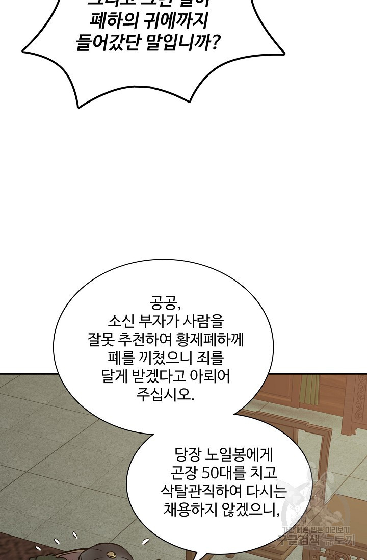 1650339040667obl6seem3m.jpeg