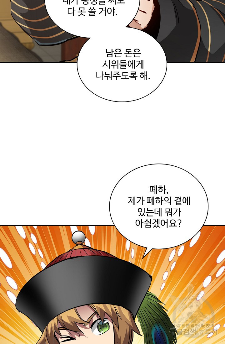 1650339045507k4mylwu5dl.jpeg