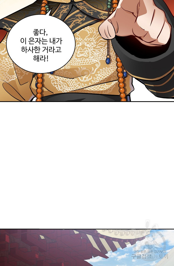 1650339049672apvp5cuzpye.jpeg