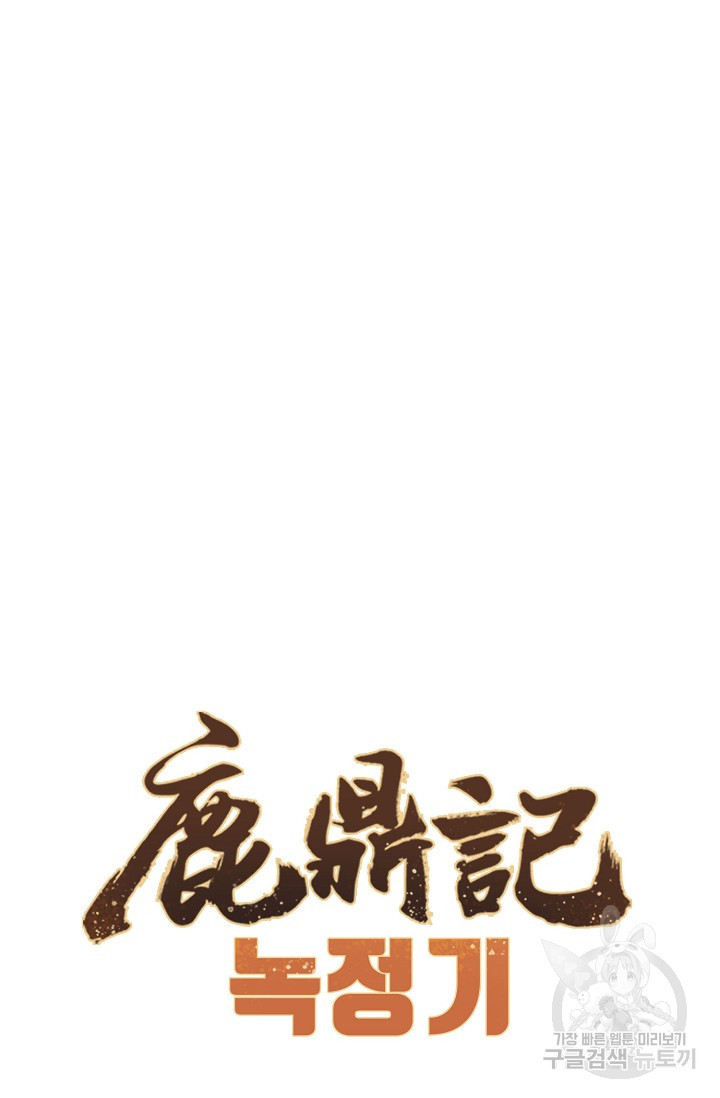 16503390649325pl7uz0419d.jpeg