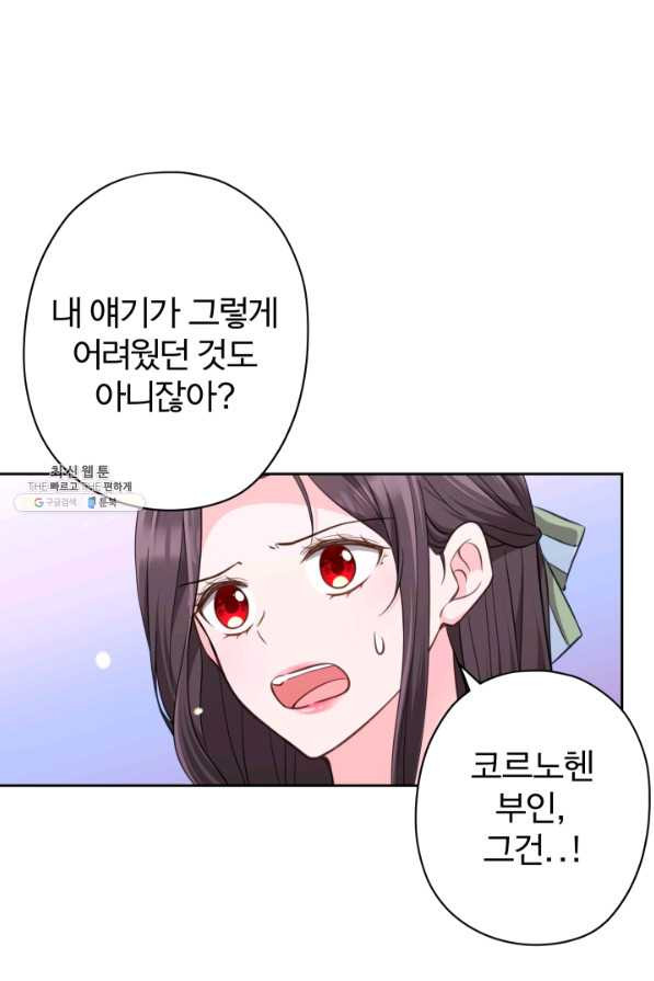 1650339758484ty9715g0ocj.jpeg