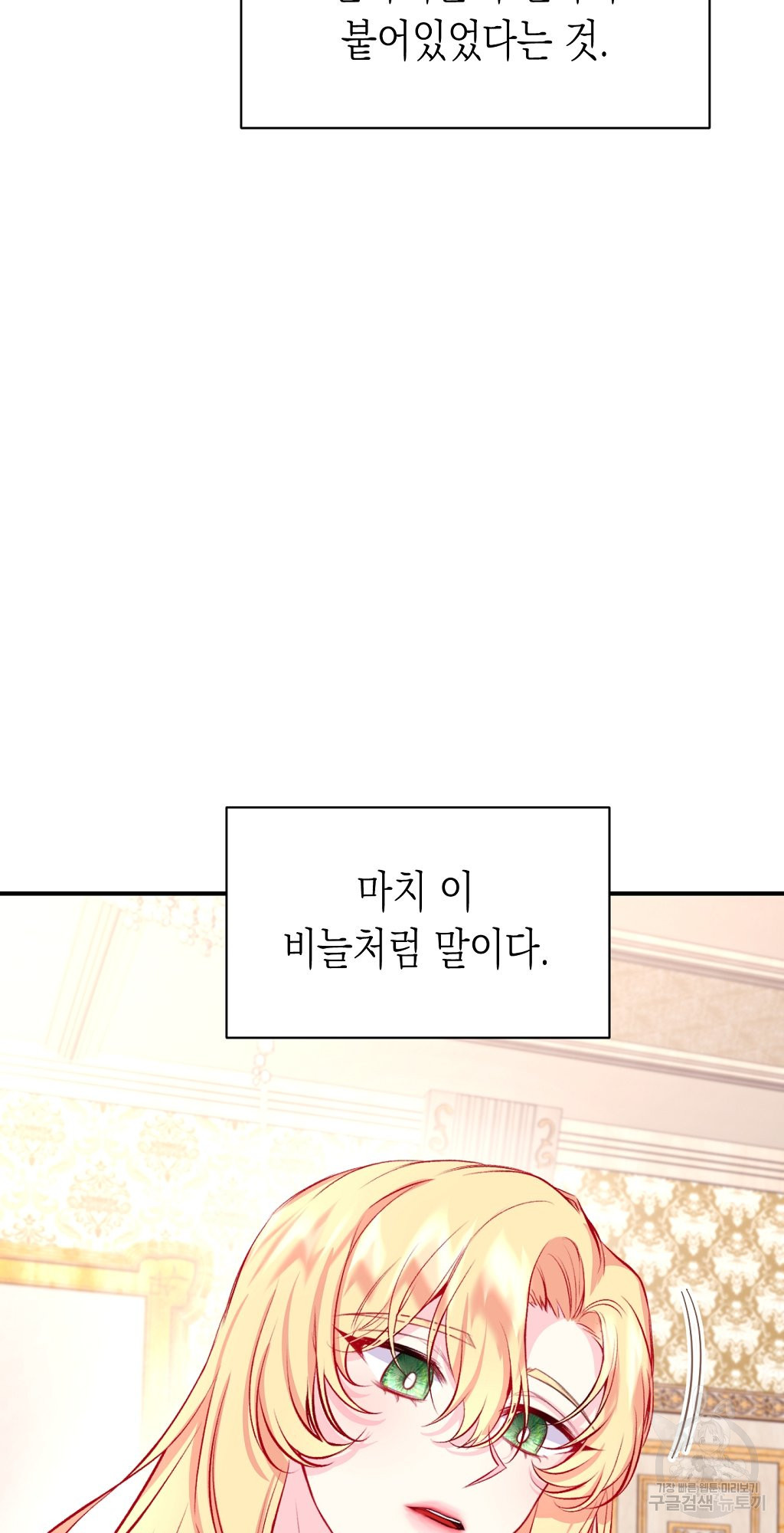 165033800665034aemow93l5.jpeg