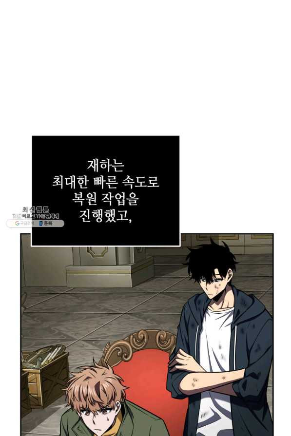 16488672482292oecnv7waue.jpeg