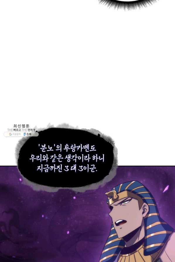16488672561985nvyjdn6o5.jpeg