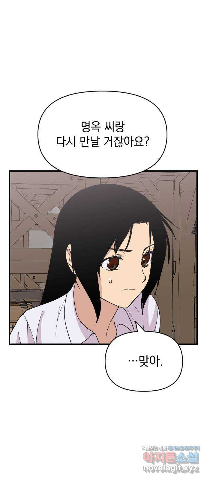 16488701441184tkq61ddbqx.jpeg