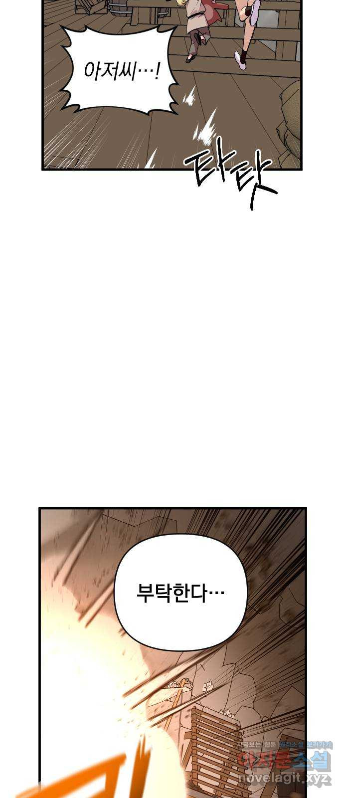 1648870144432kg69su1mmwa.jpeg